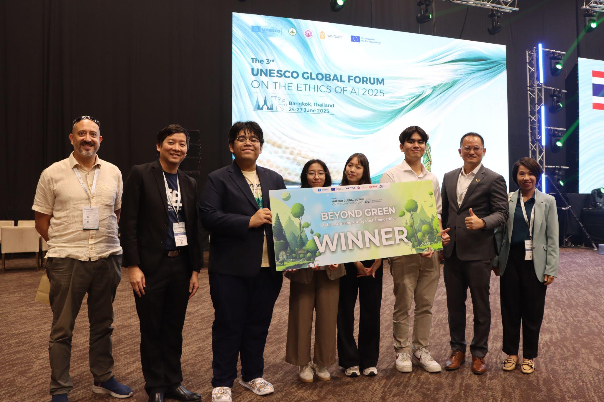 Sonar AI team winning first prize at UNESCO Global Forum 2025